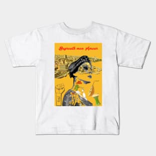 Fairuz popart Kids T-Shirt